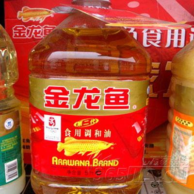 调和油批发
