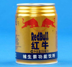 红牛批发