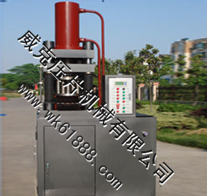 供应四柱油漆型液压机