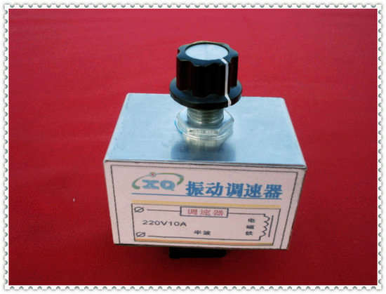 供应微型振动调速器E-A02
