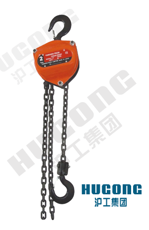 KII型环链手拉葫芦  沪工牌