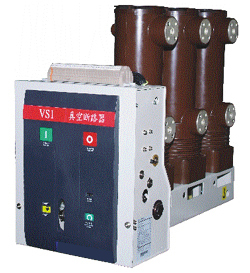 低价供应VS1-12(ZN63A-12)手车式真空断路器