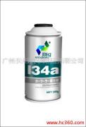 稻草人高罐冷媒