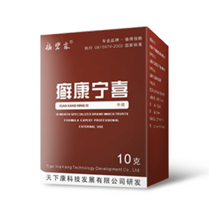 癣康宁喜治头癣真给力