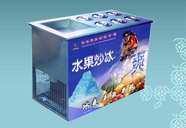 北京炒冰机 炒冰机本小利高 买到就是赚到 水果炒冰机