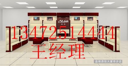 沈阳服装展柜
