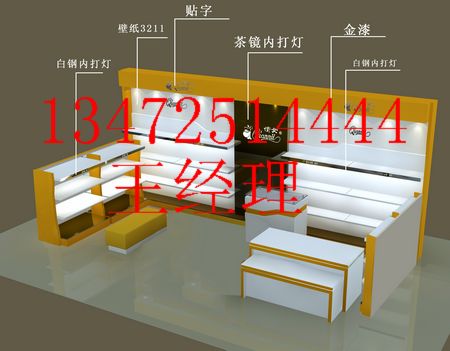 沈阳烤漆展柜