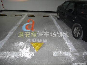 东莞热熔划线_道路划线_车位划线_交通热熔标线_停车场划线