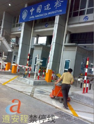 热熔划线_道路划线_车位划线