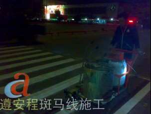 道路划线_车位划线_交通热熔标线