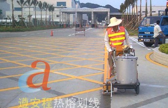 道路划线_车位划线_交通热熔标线_停车场划线