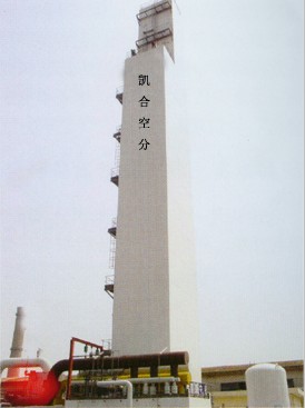 深冷制氧设备
