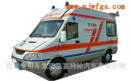 NJ5048XJH39重症监护型救护车
