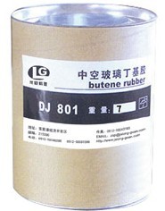 丁基胶