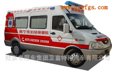 NJ5048XJH32监护型救护车