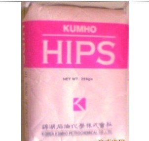 供应HIPS聚苯乙稀