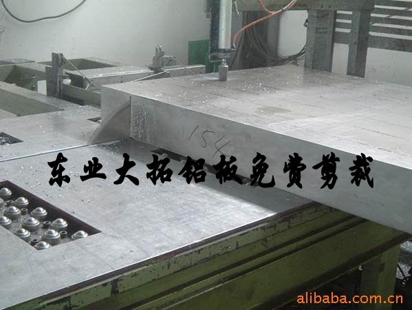 QC-10高优质高强度铝合金 东莞进口耐腐蚀铝合金板