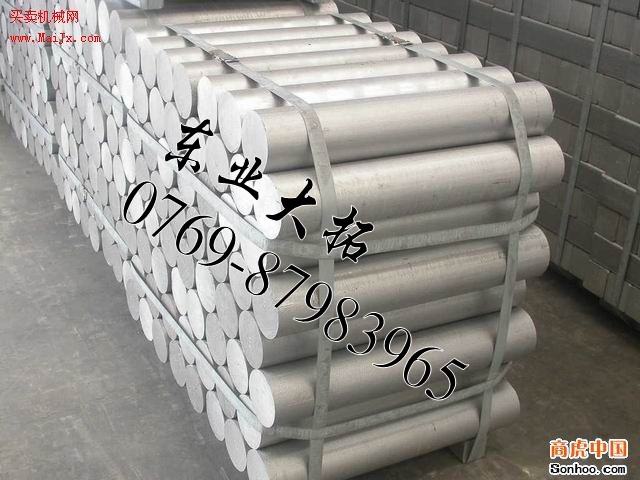 6061进口铝合金硬度6061进口铝合金板6061进口铝合金