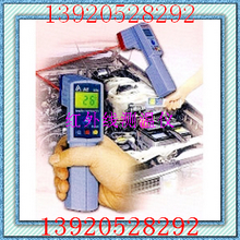 天津 数字红外测温仪厂家AZ8868红外线测温仪