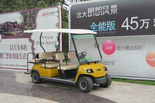 重庆高尔夫球车销售
