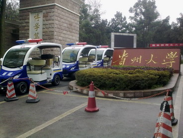 重庆电动警车销售