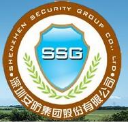 单警报警器,监狱联防报警器,监狱联网报警