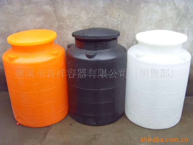 塑料水箱/PE塑料储罐/酱油食醋储罐PE水箱塑料容器塑料水塔