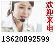 佛山废品回收，佛山废铁回收，佛山废料回收
