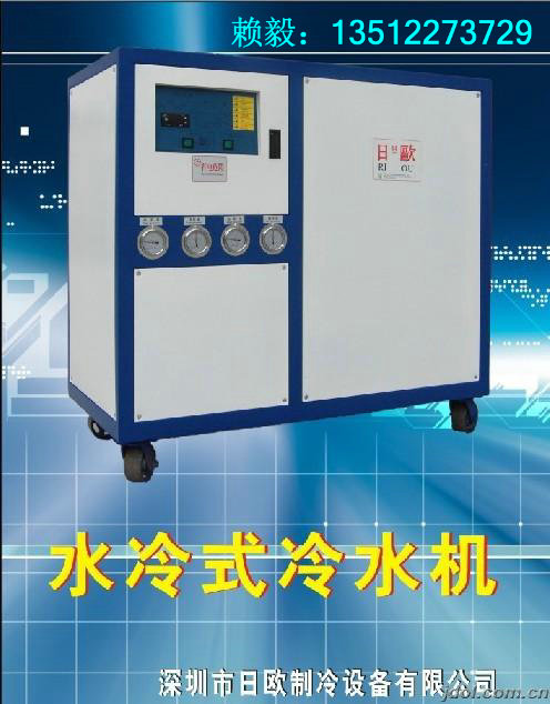 天津冷水机 工业冷水机 低温冷水机  电镀冷水机 激光冷水机