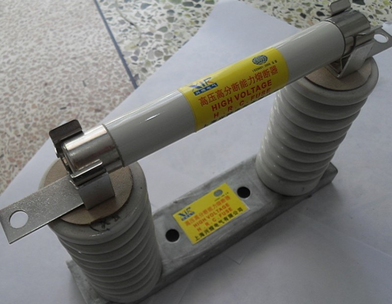 XRNP1 XRNP2 高压限流熔断器