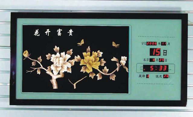 工艺数字型室内空气净化器