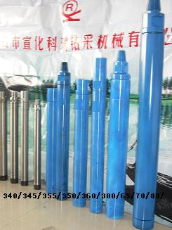 冲击器 冲击器厂家 冲击器配件