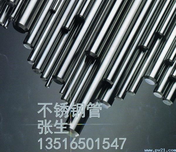 供应不锈钢管,不锈钢焊管,不锈钢装饰管