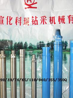 冲击器报价 冲击器供应商 170冲击器