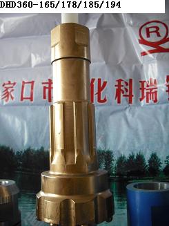 最好钻头 潜孔钻头 高压钻头 钻头配件