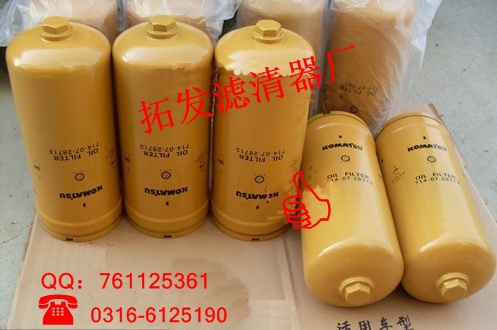 卡特6131-82-7010
