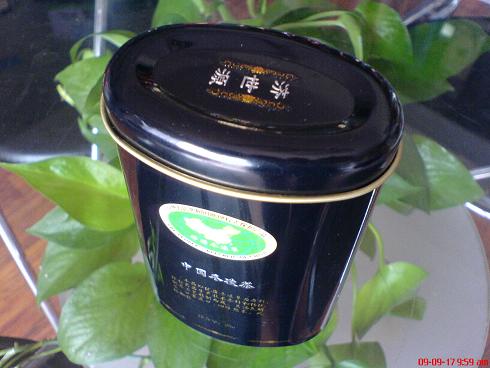 茶叶罐