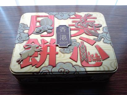 月饼盒