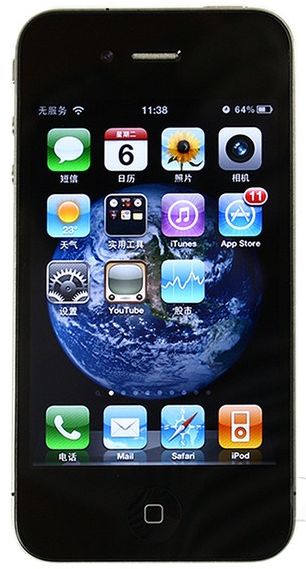 超低价供应全新手机