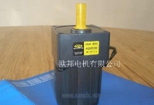 减速电机 60W减速马达