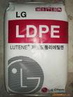 供应LDPE 2426H  FB3003 1816H