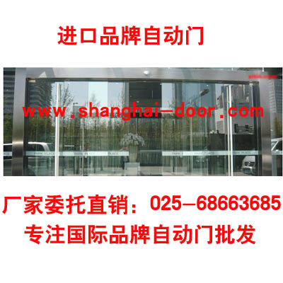 江苏省松下自动门025-68663685