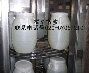 微波设备  微波干燥设备