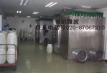微波设备  微波干燥设备