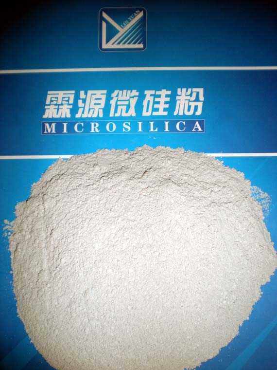 西安（陕西）霖源大量供应微硅粉/硅灰/硅粉