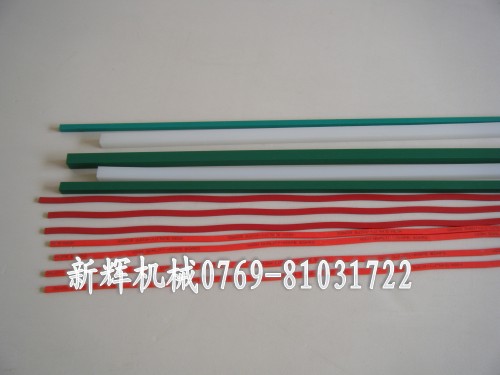 切纸刀胶条刀垫刀条垫条 裁纸机刀条刀条刀垫 切纸机刀条