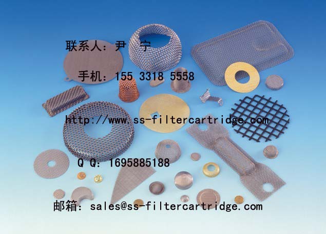 不锈钢过滤片，金属丝网冲压过滤件，异形过滤网