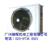 （恒温恒湿实验室）恒温恒湿空调