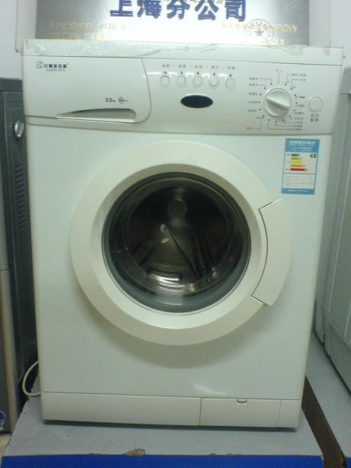 上海虹口区小鸭洗衣机维修400-688-6997