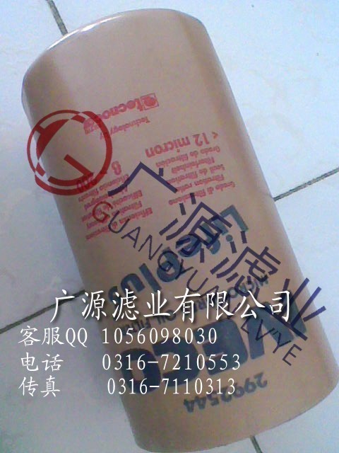 长期供应2992544依维柯滤芯